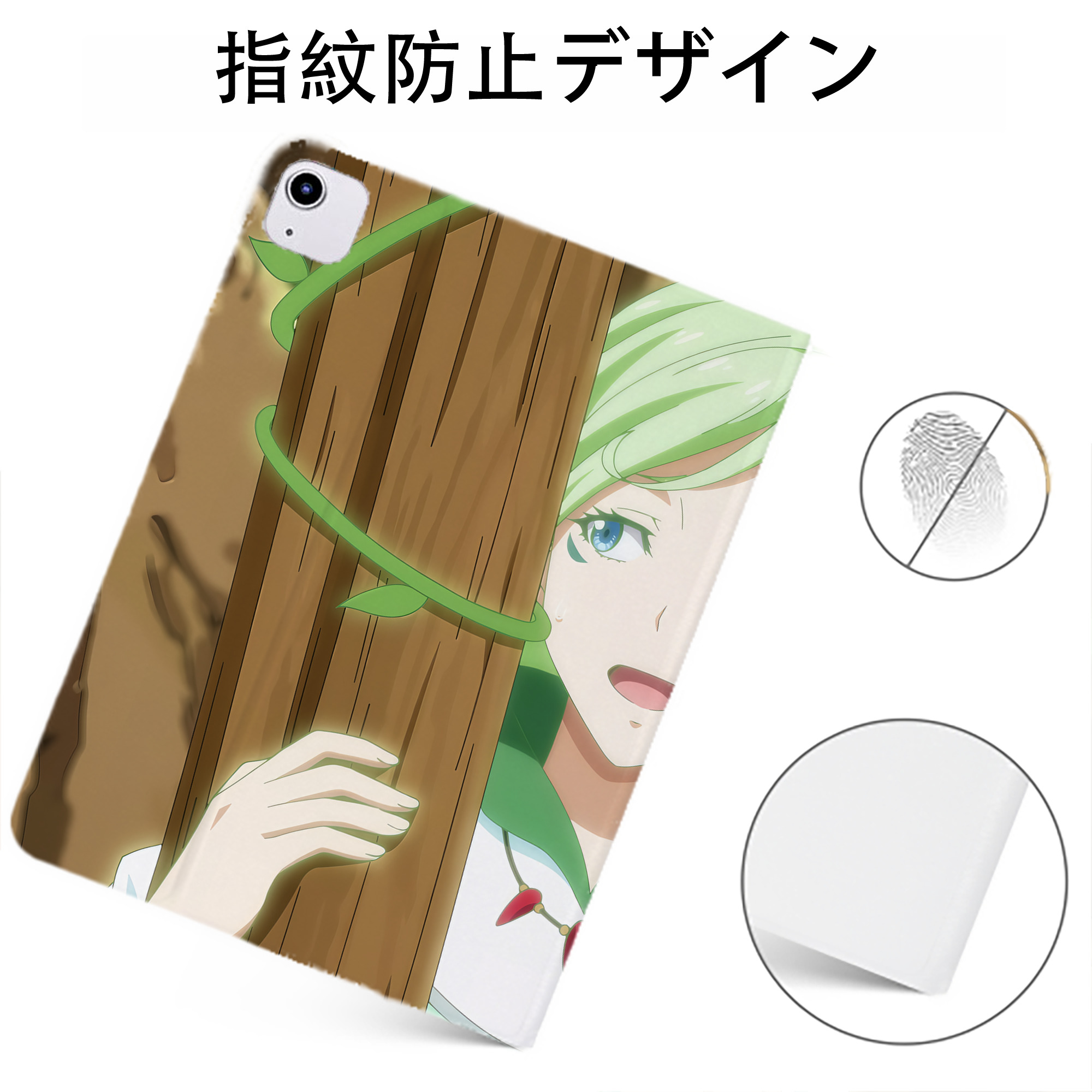 （画像用） 転スラ Regarding Reincarnated to Slime IPadケース ペンホルダー付き ブックスタイルデザイン